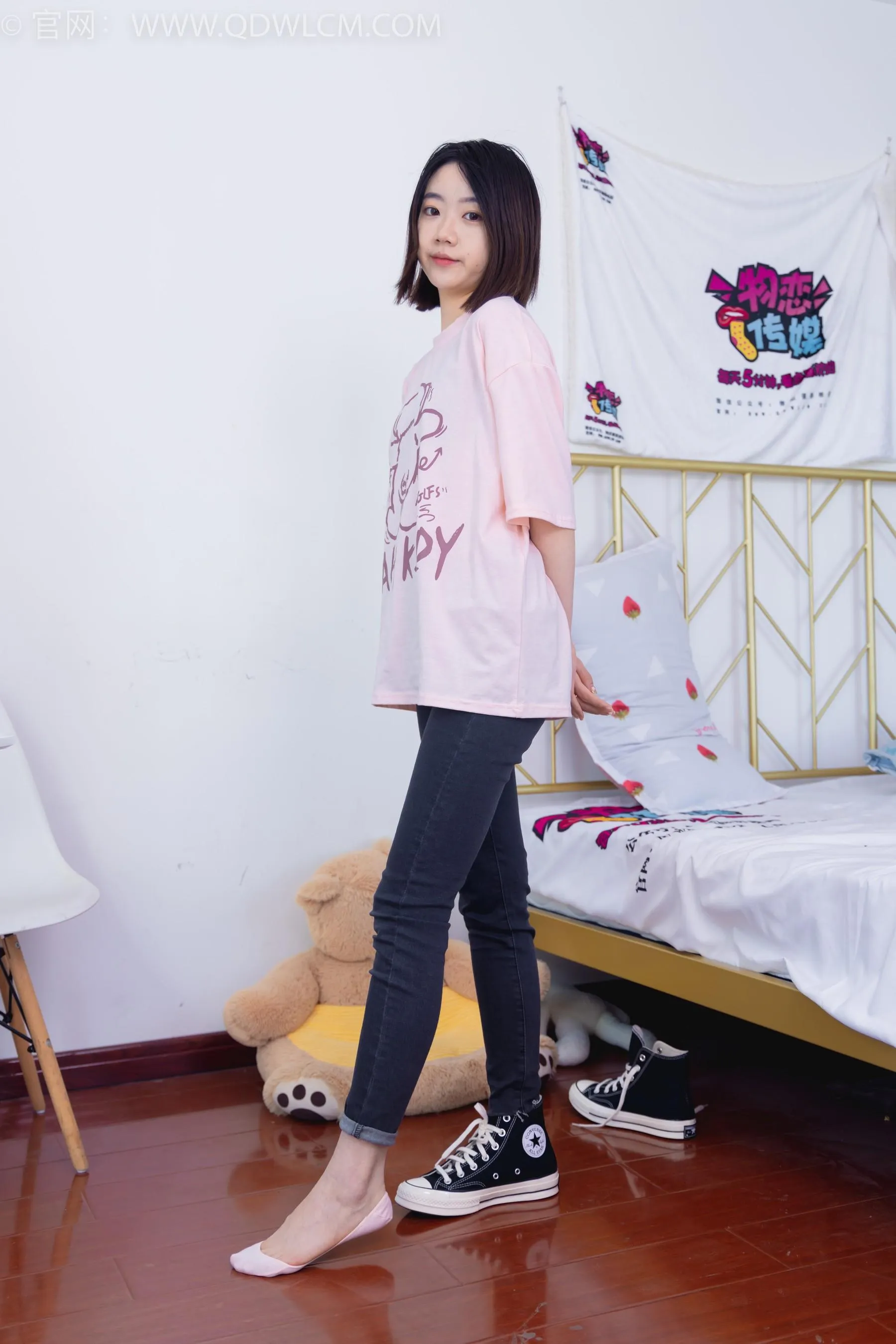 物恋传媒 NO.1550 缓缓-炎炎夏日 [151P]插图1